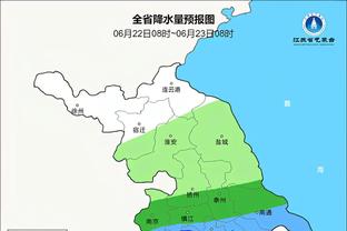 半岛电子官方网站下载手机版安装截图1